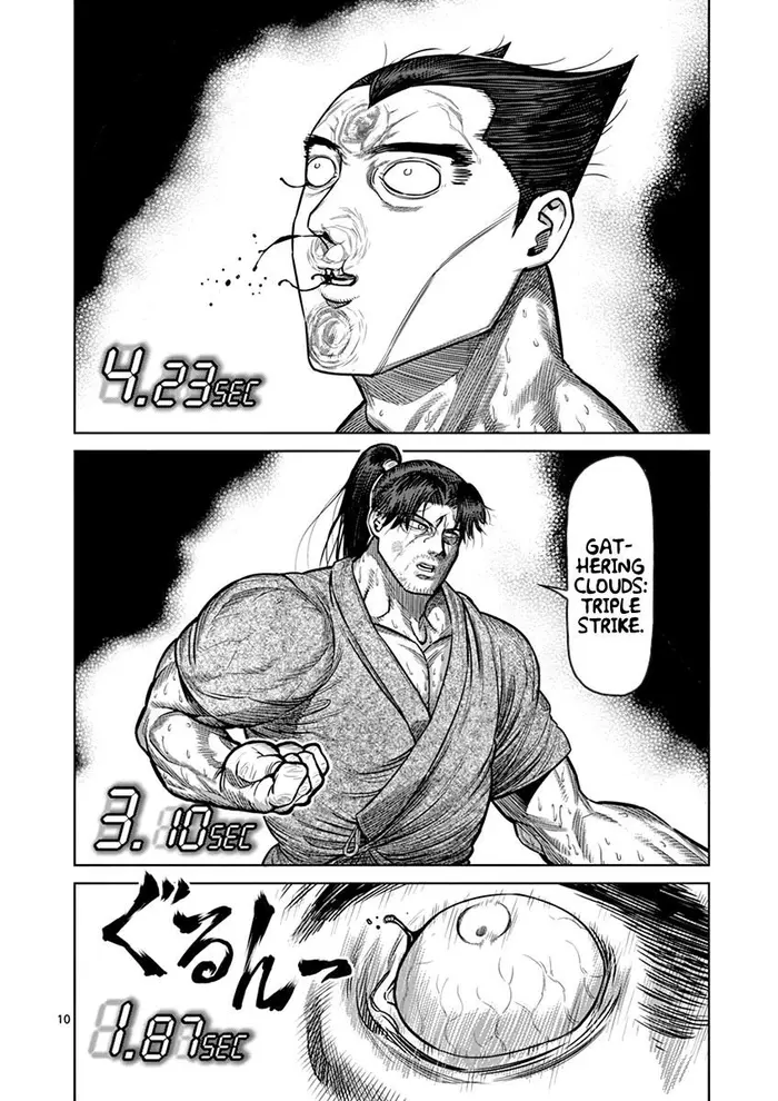 Kengan Ashura Chapter 100 image 15_optimized